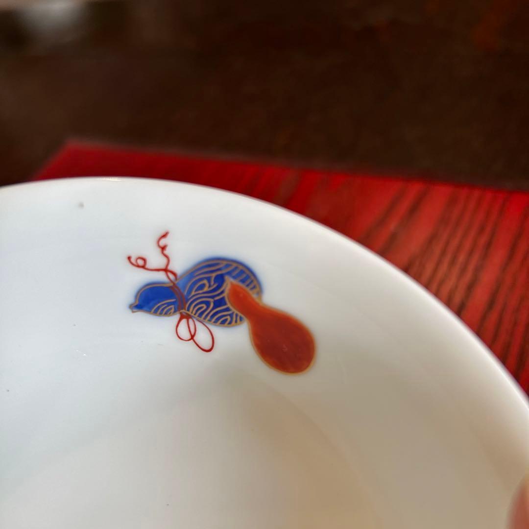 深川製磁　百年庵　金彩赤絵瓢箪模様の夫婦飯碗 2個セット