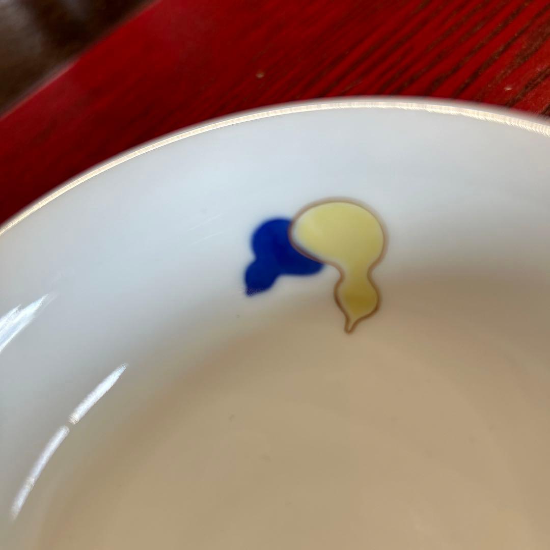 深川製磁　百年庵　金彩赤絵瓢箪模様の夫婦飯碗 2個セット