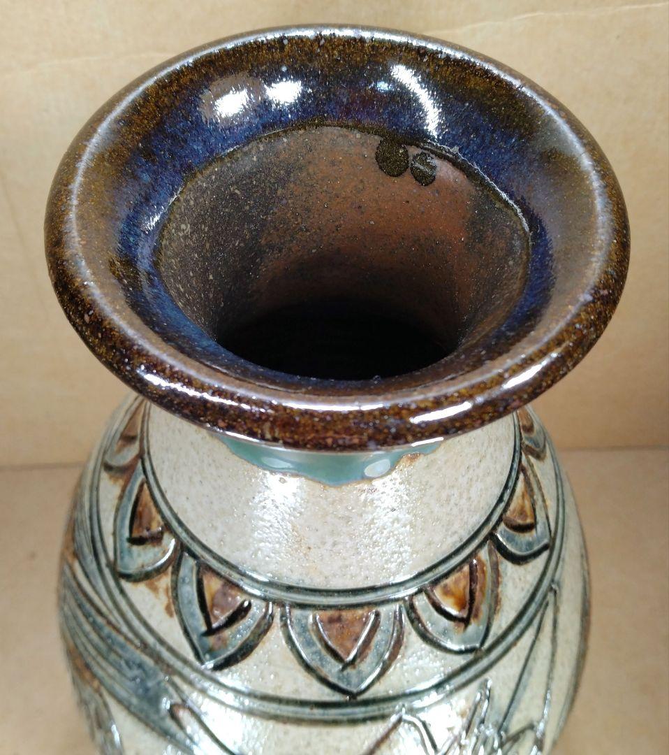 りおくん専用【本物保証】金城次郎 海老魚紋花瓶(海老2魚2）共箱 栞人間国宝美品