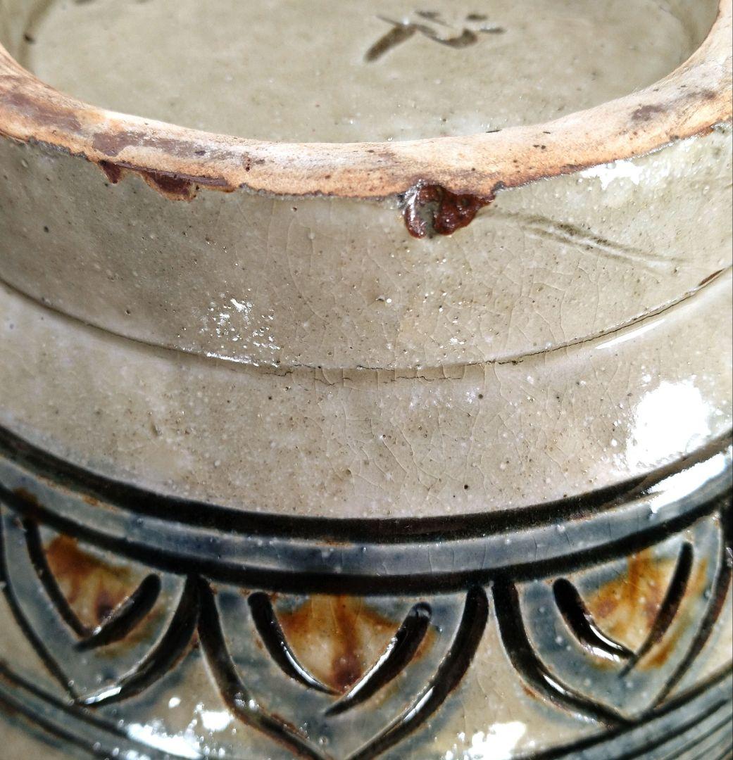 りおくん専用【本物保証】金城次郎 海老魚紋花瓶(海老2魚2）共箱 栞人間国宝美品