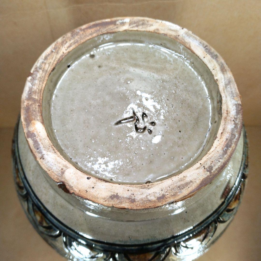 りおくん専用【本物保証】金城次郎 海老魚紋花瓶(海老2魚2）共箱 栞人間国宝美品