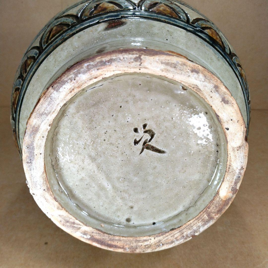 りおくん専用【本物保証】金城次郎 海老魚紋花瓶(海老2魚2）共箱 栞人間国宝美品