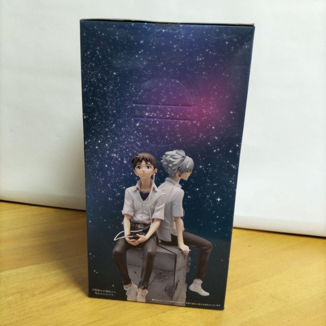 エヴァンゲリオン プレミアムフィギュア【カヲル】 【未開封】