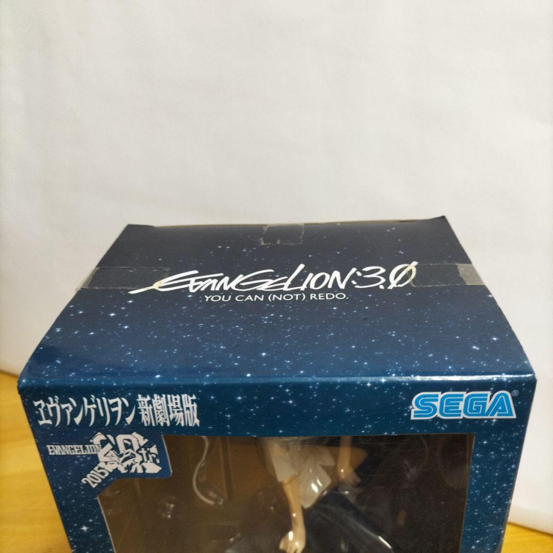 エヴァンゲリオン プレミアムフィギュア【カヲル】 【未開封】