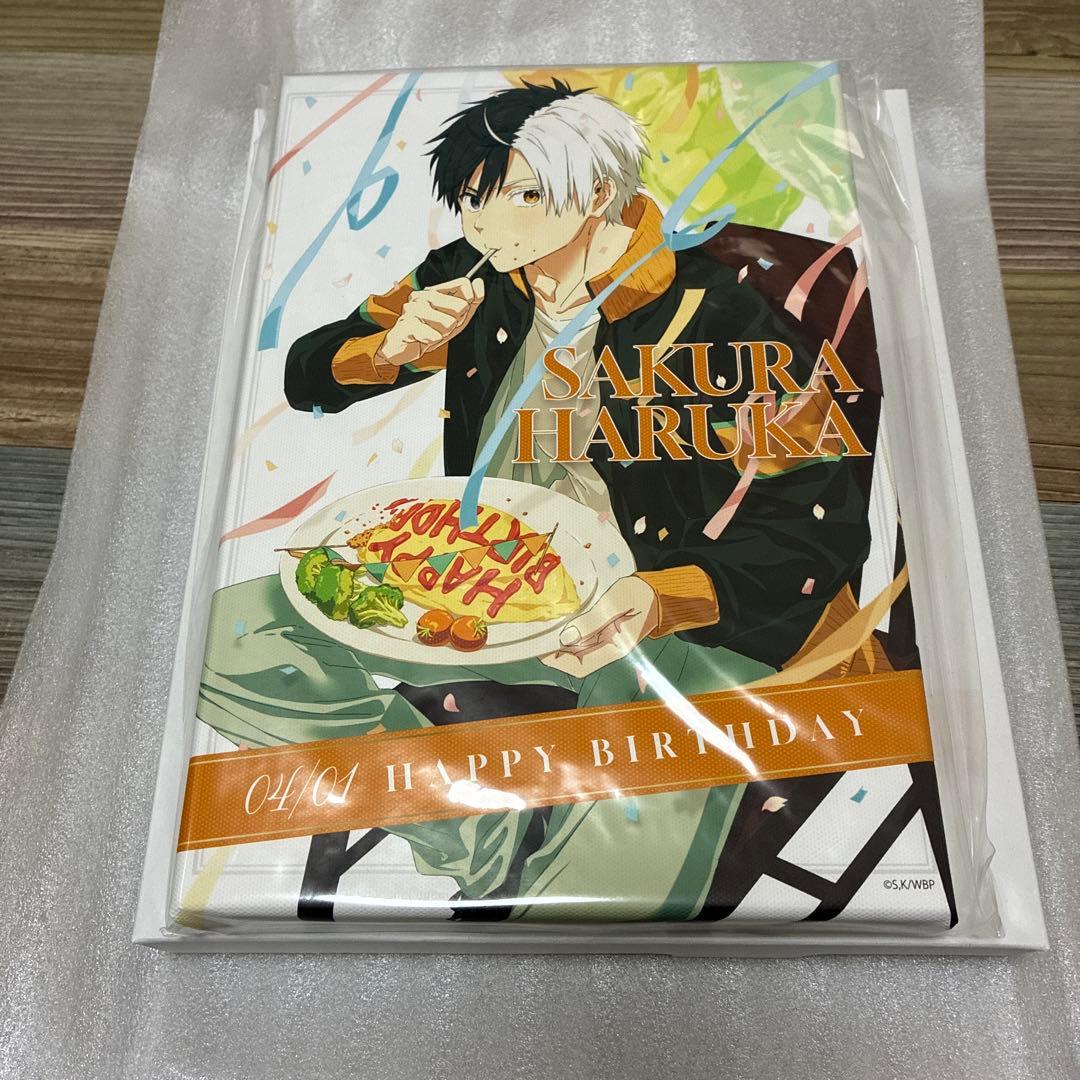 【WIND BREAKER】ウィンブレ　桜遥　キャンバスボード