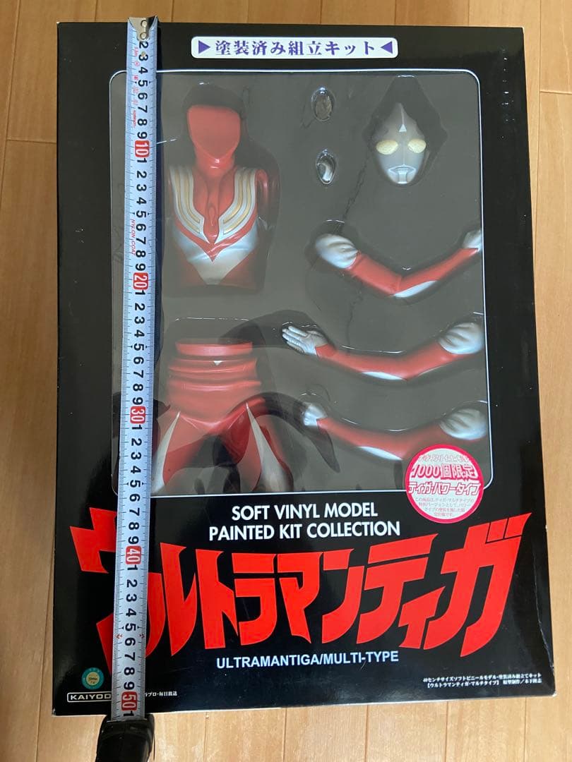 内未開封 ウルトラマンティガ 40センチ 特大ソフビ パワータイプ 海洋堂