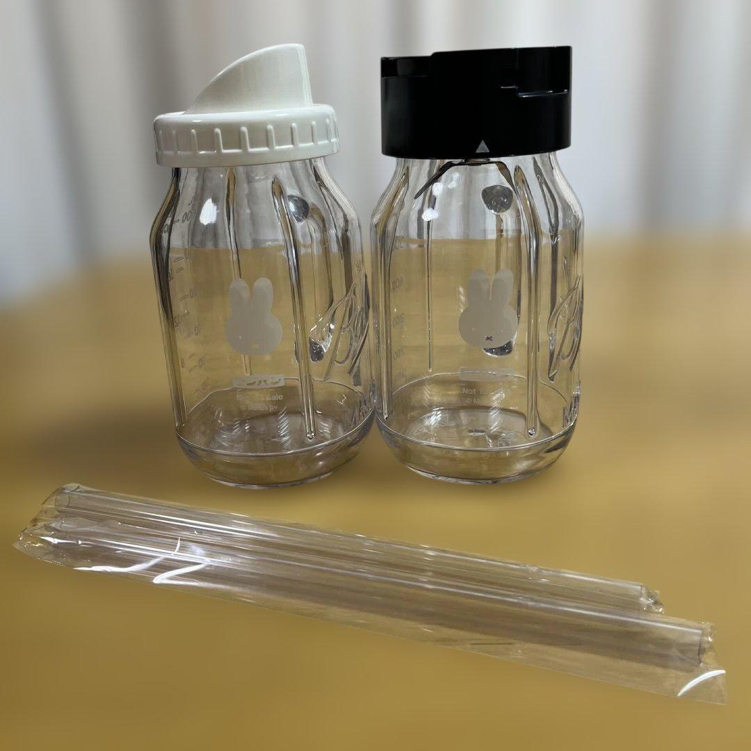 ミキサー　ボールジャーブレンダー　ミッフィー