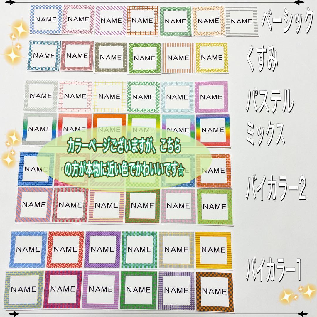 ベーシック・くすみカラー【13色)