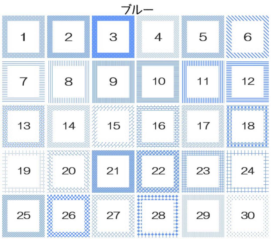 ベーシック・くすみカラー【13色)