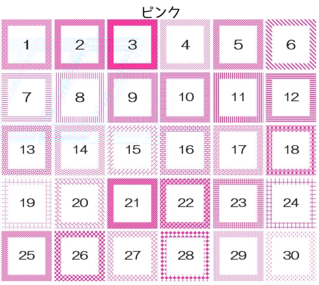 ベーシック・くすみカラー【13色)