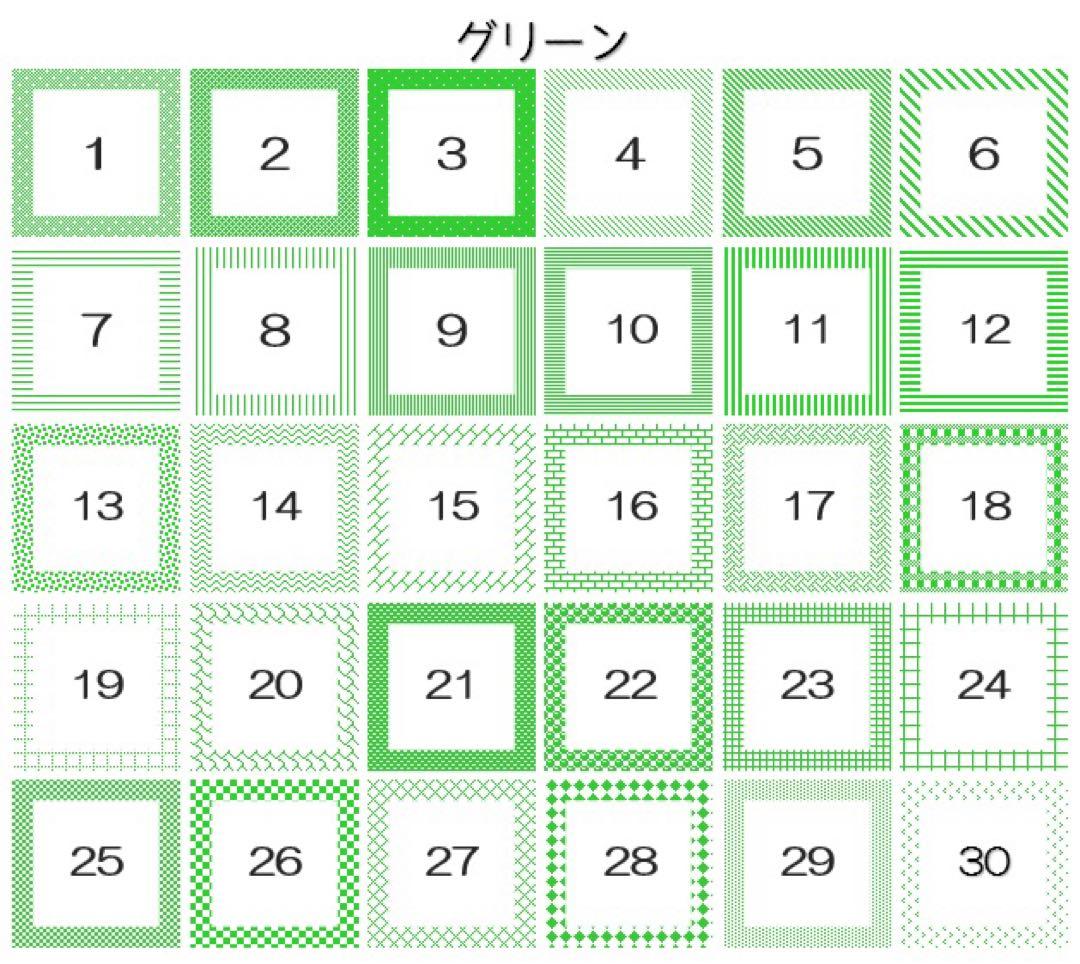 ベーシック・くすみカラー【13色)