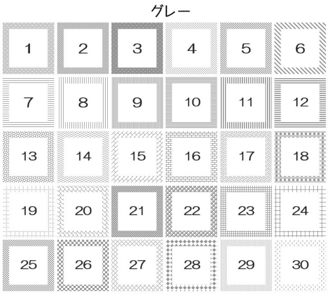 ベーシック・くすみカラー【13色)
