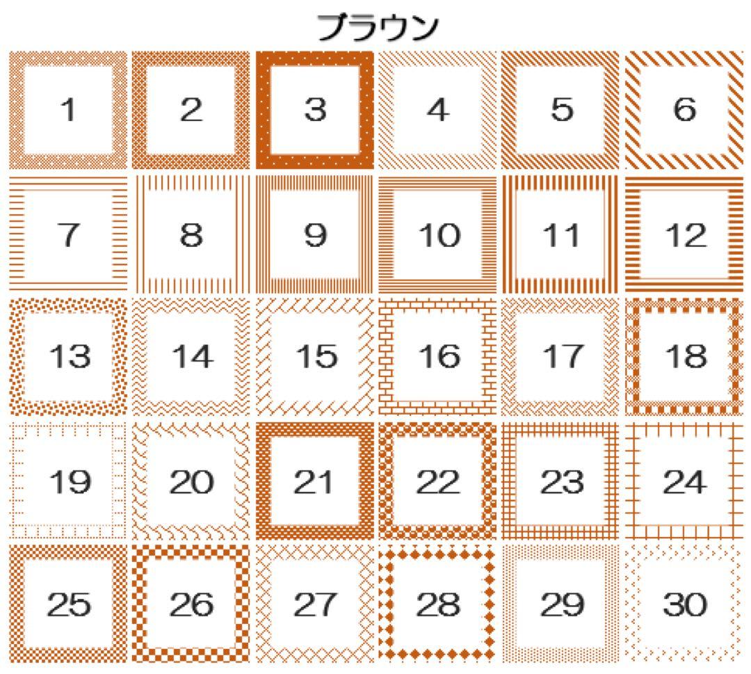 ベーシック・くすみカラー【13色)