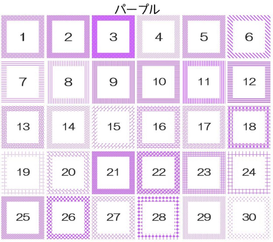 ベーシック・くすみカラー【13色)