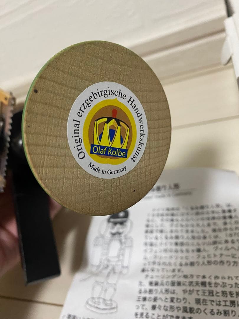 DREGENO くるみ割り人形 コルベ 19cm えんとつ