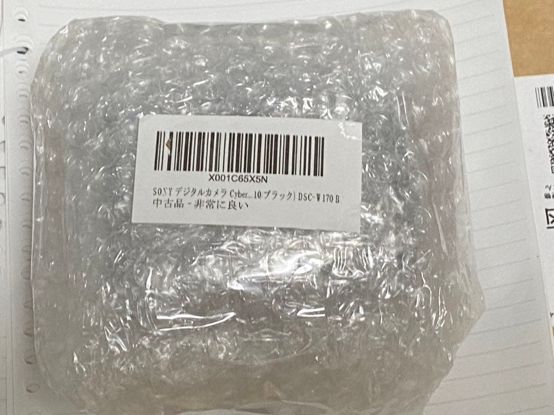 SONY デジタルカメラ Cyber-Shot DSC-W170 B +その他