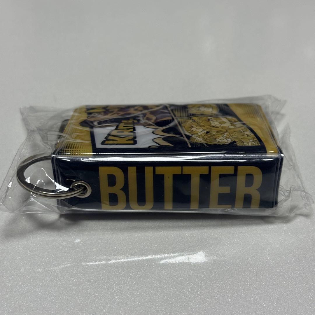 トリッカル 韓国限定 emart24 シール用キーリング バター