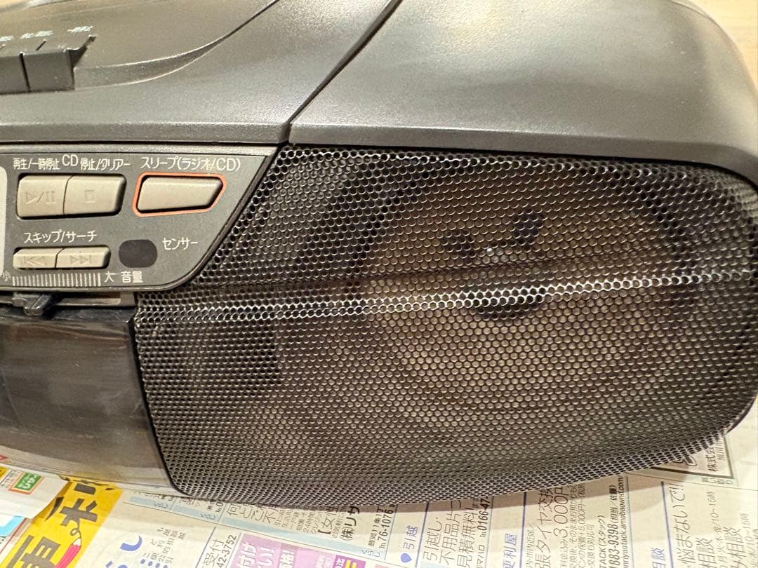 パナソニックRX-DS17 ポータブル ステレオ　ラジカセ　黒