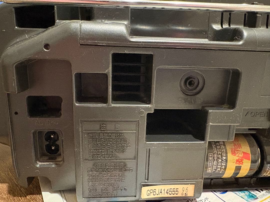 パナソニックRX-DS17 ポータブル ステレオ　ラジカセ　黒