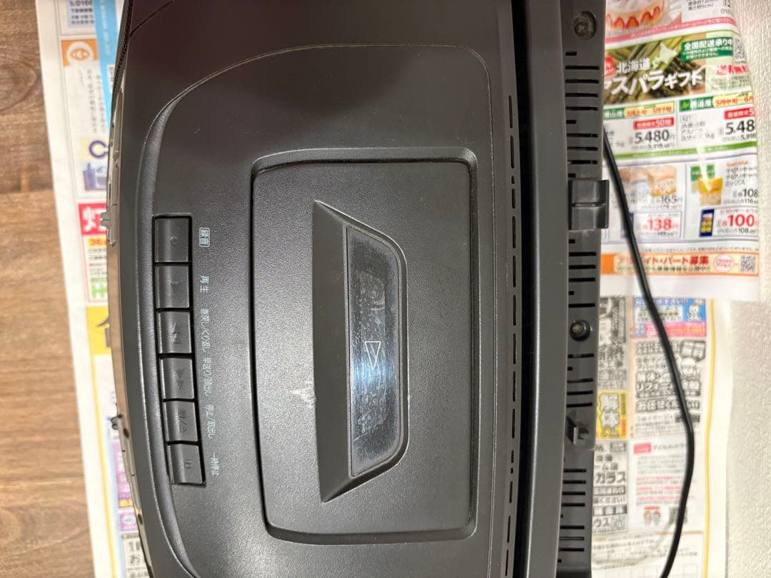 パナソニックRX-DS17 ポータブル ステレオ　ラジカセ　黒