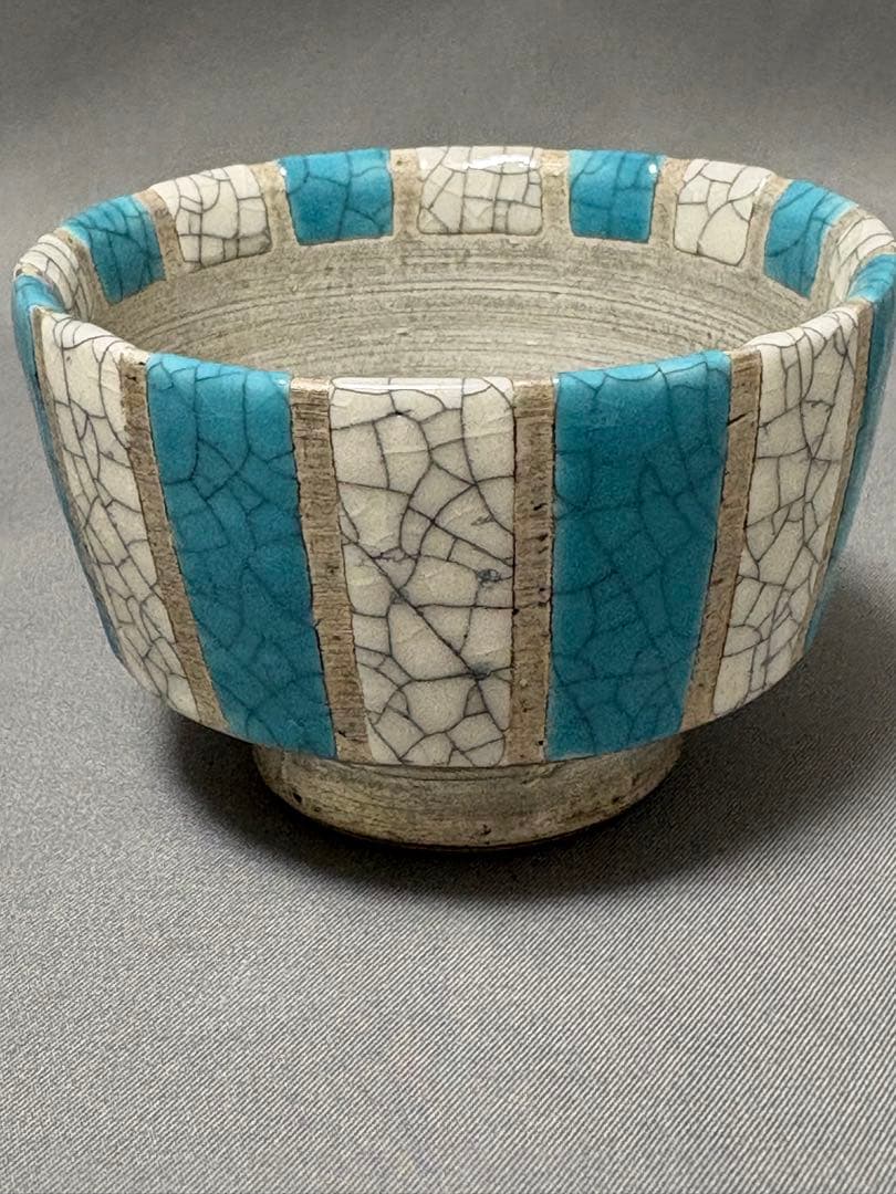 苫米地正樹　inlay ぐい呑