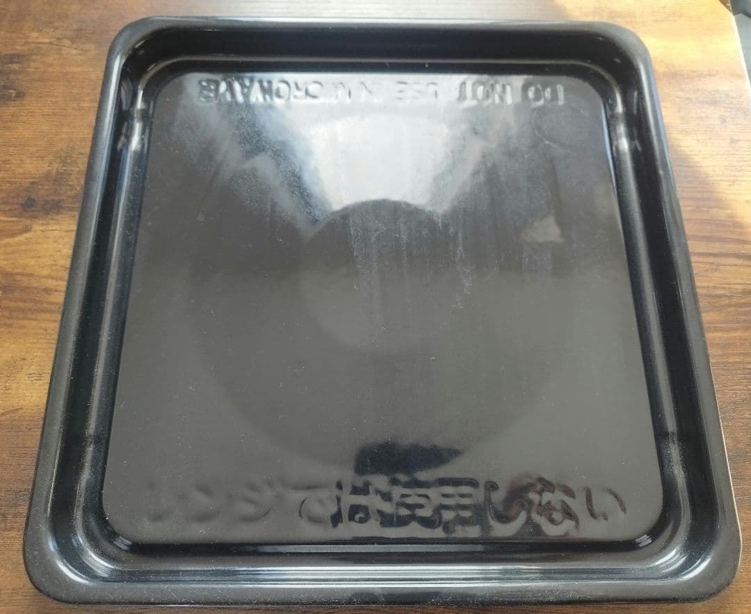 IRIS OHYAMA オーブンレンジ 18L ブラック