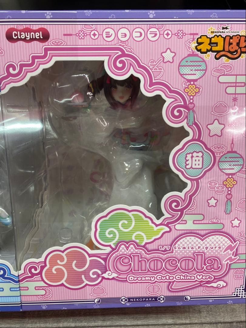 クレーネル ネコぱら ショコラ バニラ ゆめかわチャイナフィギュア 新品未開封❣️