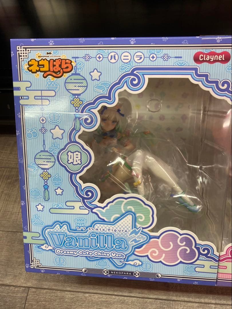 クレーネル ネコぱら ショコラ バニラ ゆめかわチャイナフィギュア 新品未開封❣️