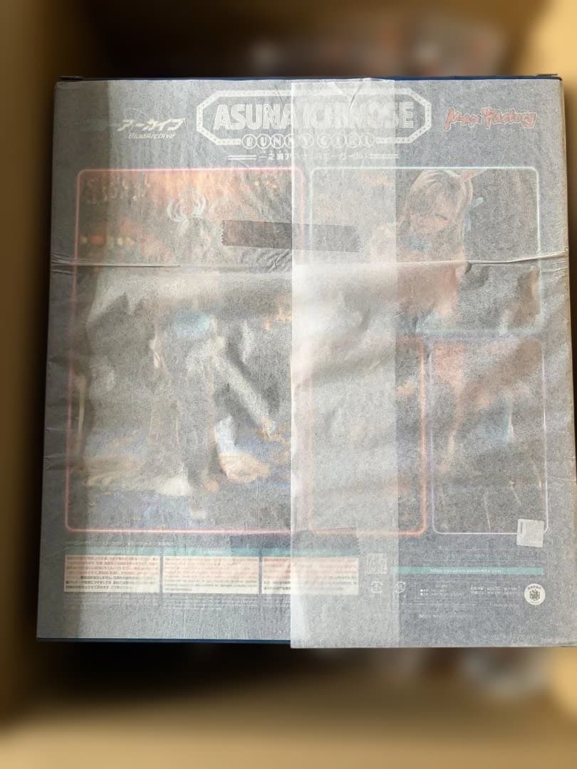 新品未開封グッスマ 一之瀬アスナ バニー フィギュア