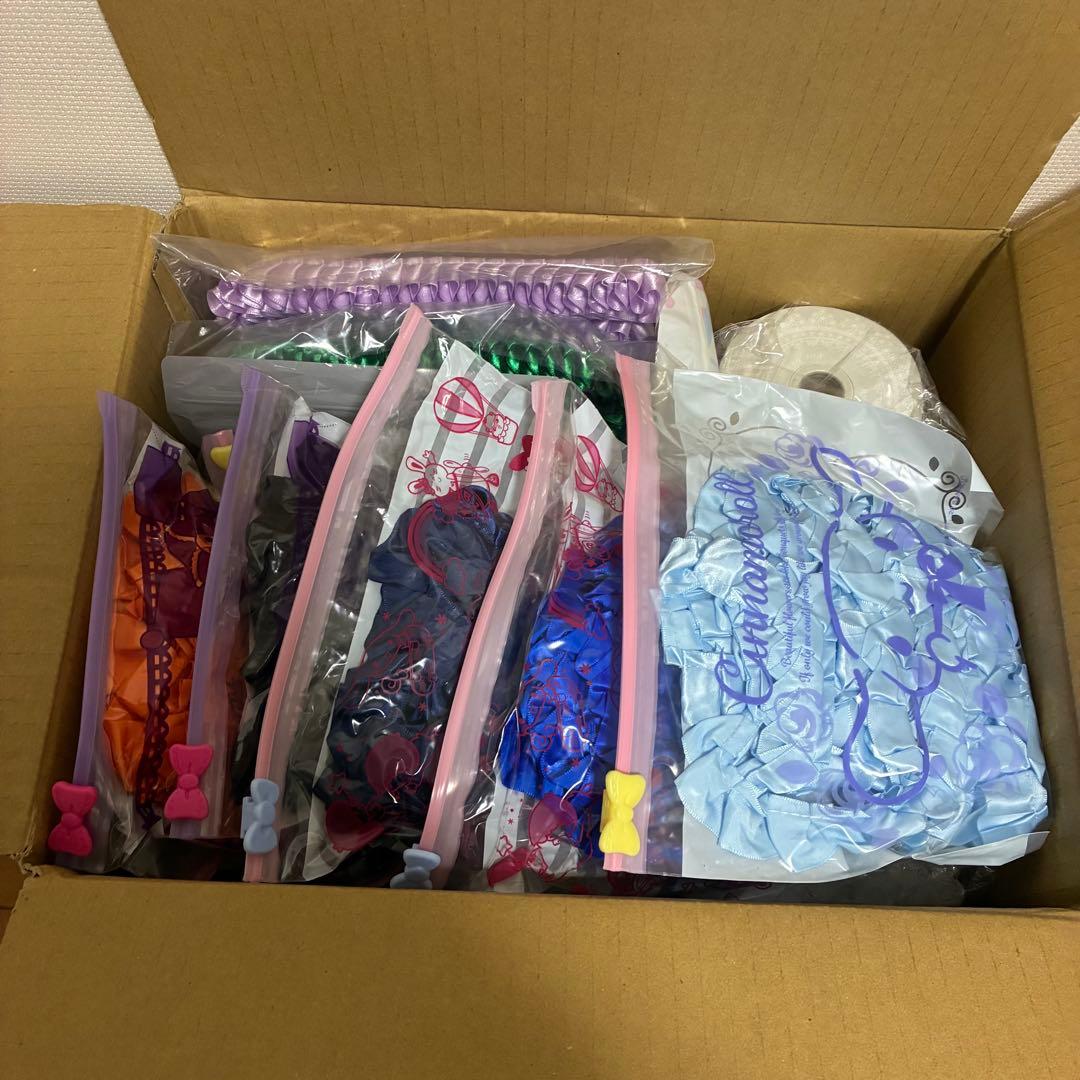 リボン フリルテープ まとめ売り【1週間限定出品】