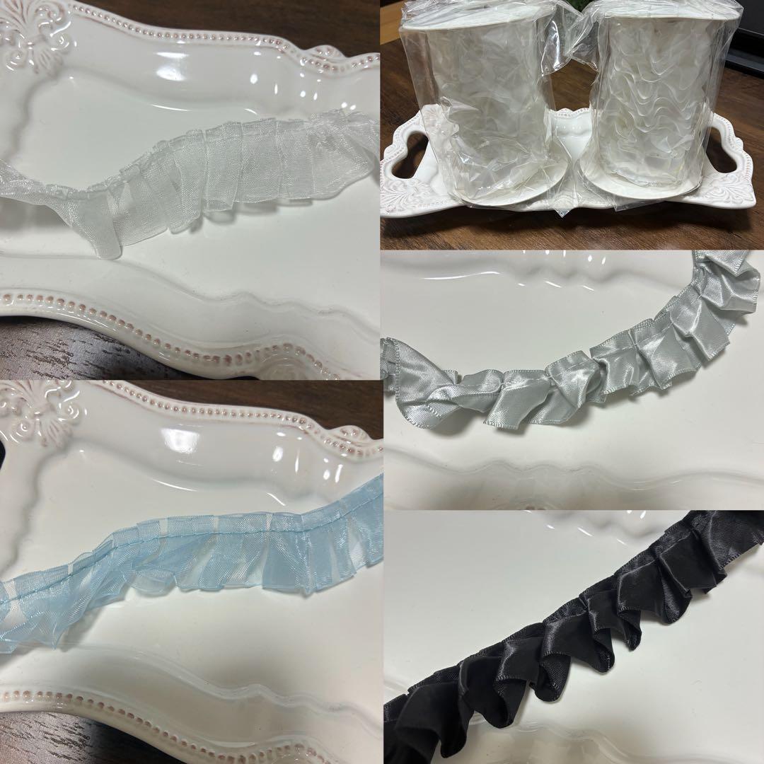 リボン フリルテープ まとめ売り【1週間限定出品】