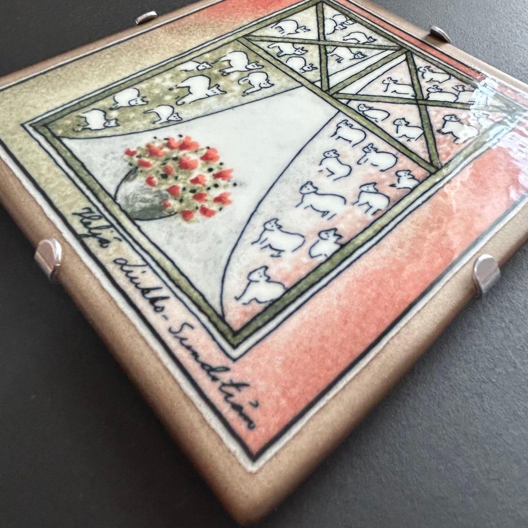 ARABIA＊ヘルヤリウッコスンドストロム＊陶板＊Iloa asumiseen