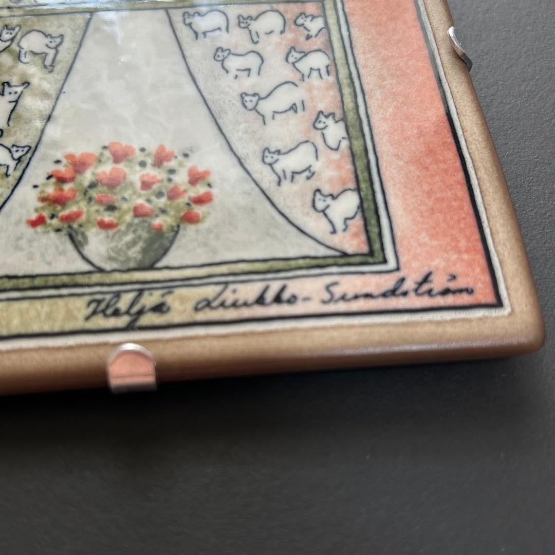 ARABIA＊ヘルヤリウッコスンドストロム＊陶板＊Iloa asumiseen