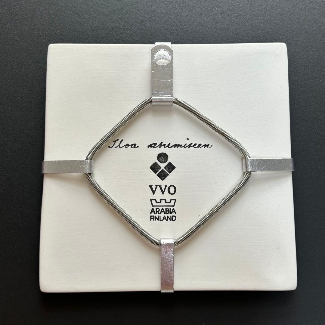 ARABIA＊ヘルヤリウッコスンドストロム＊陶板＊Iloa asumiseen