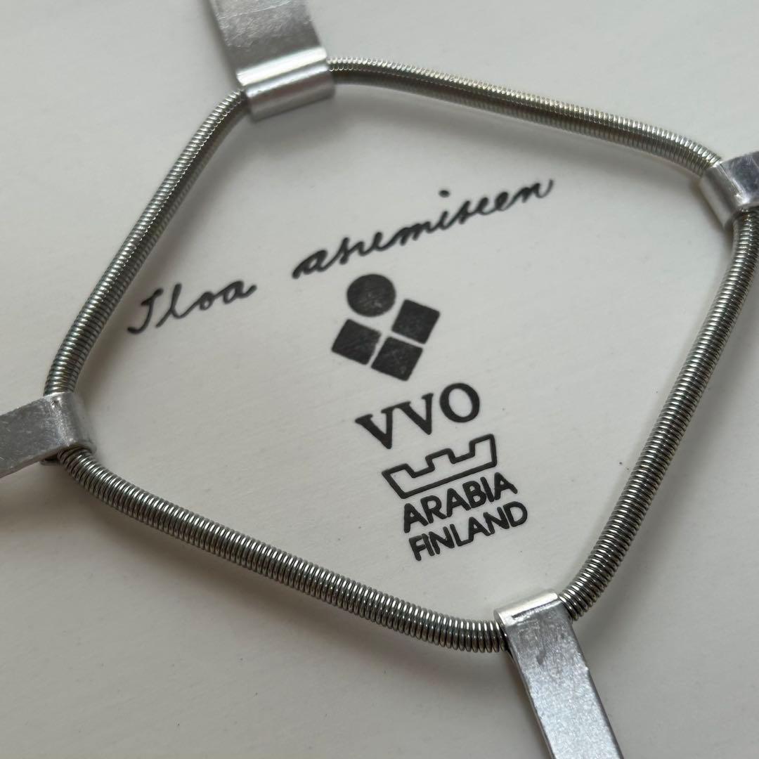 ARABIA＊ヘルヤリウッコスンドストロム＊陶板＊Iloa asumiseen