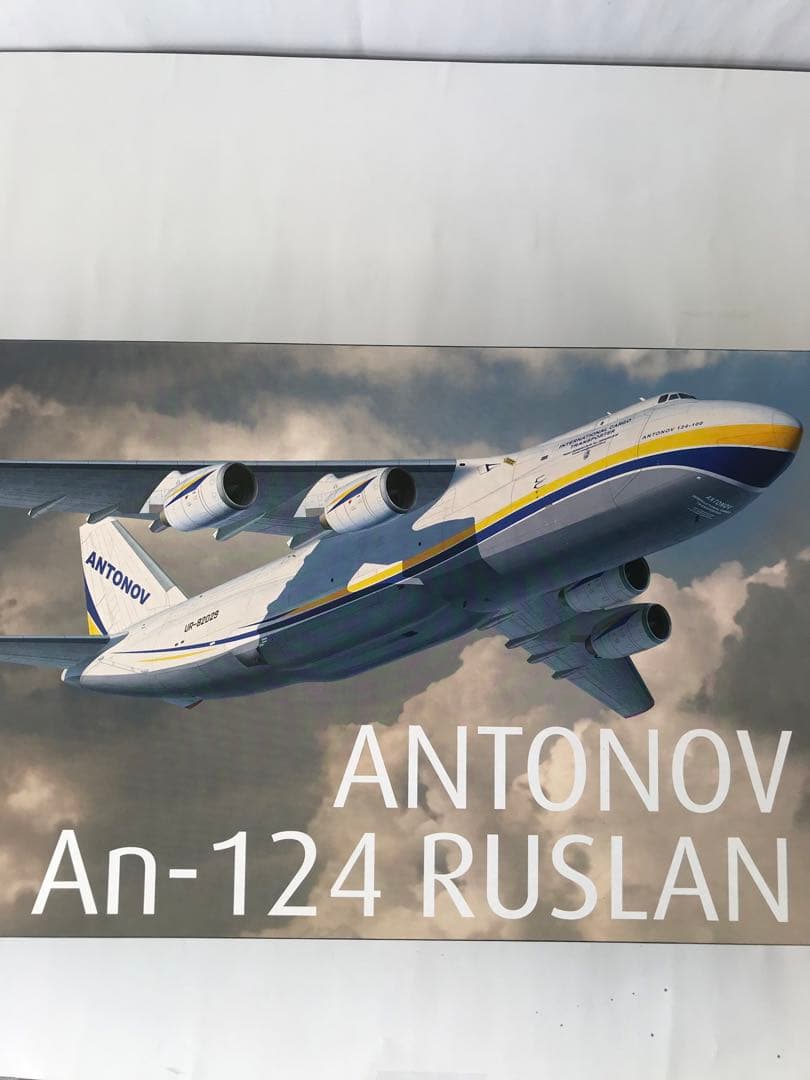 Revellプラモデル　ANTONOV AN-124 RUSLAN