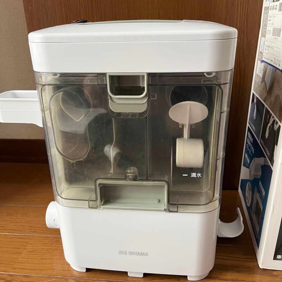 アイリスオーヤマ リンサークリーナーRNS300