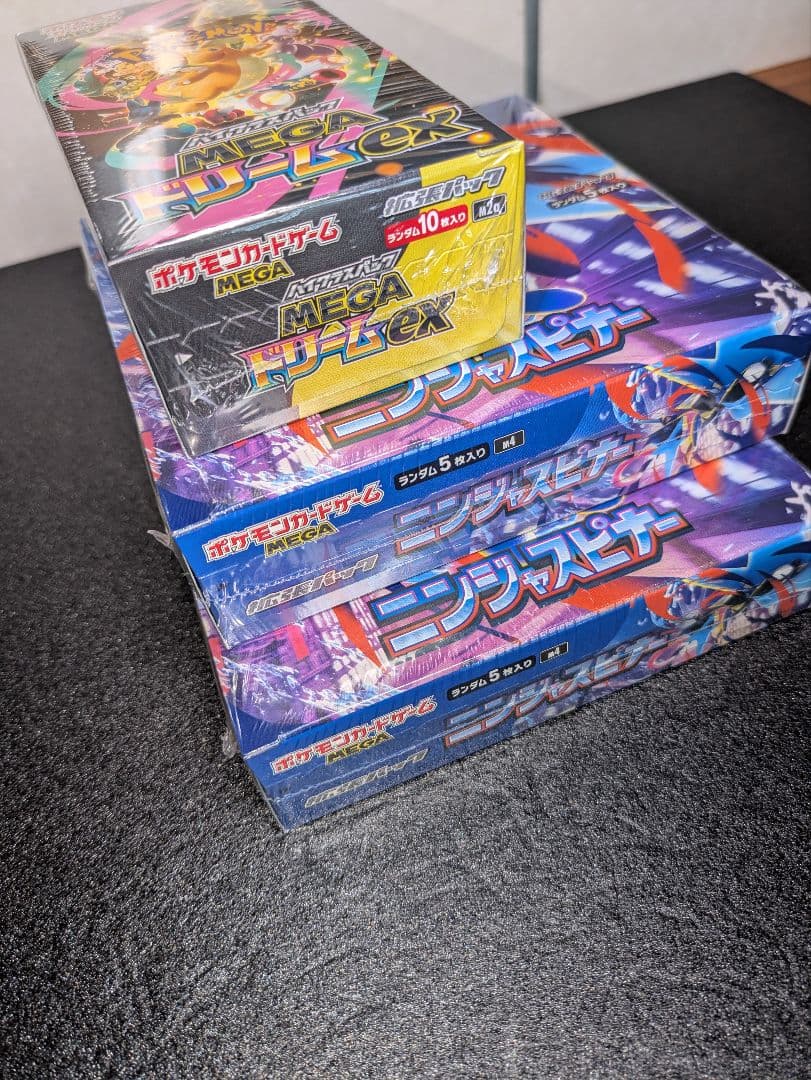 ポケカ／ニンジャスピナー4BOX／メガドリーム1BOX／計5BOX