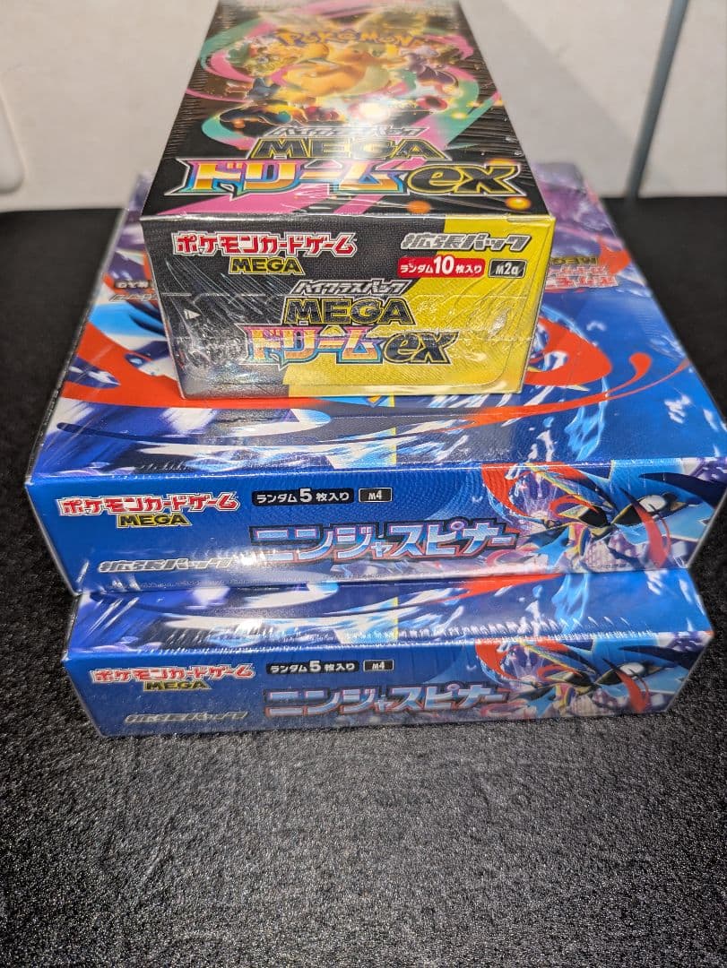ポケカ／ニンジャスピナー4BOX／メガドリーム1BOX／計5BOX