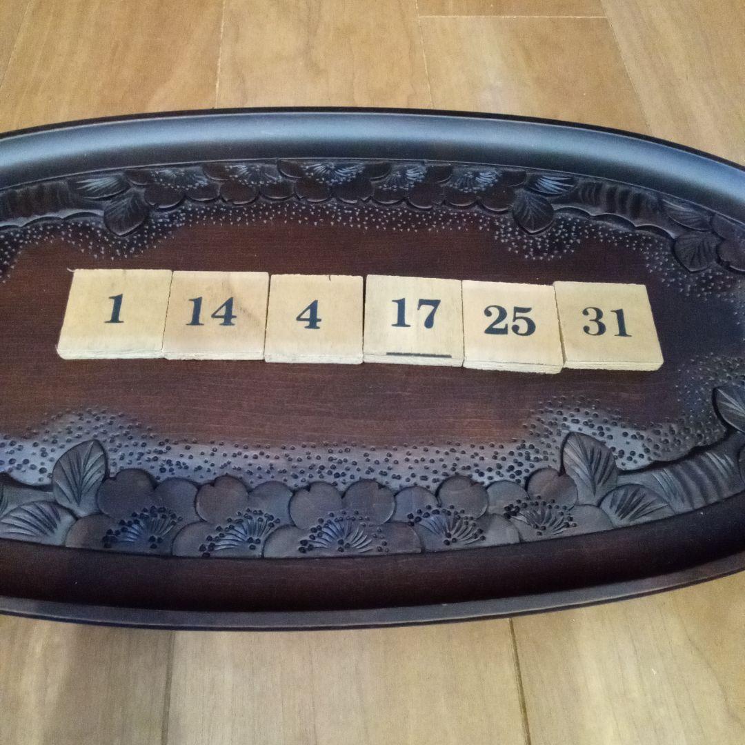 お値下げ木製カレンダー 　 村の風景　アメリカ製　ハンドメイド