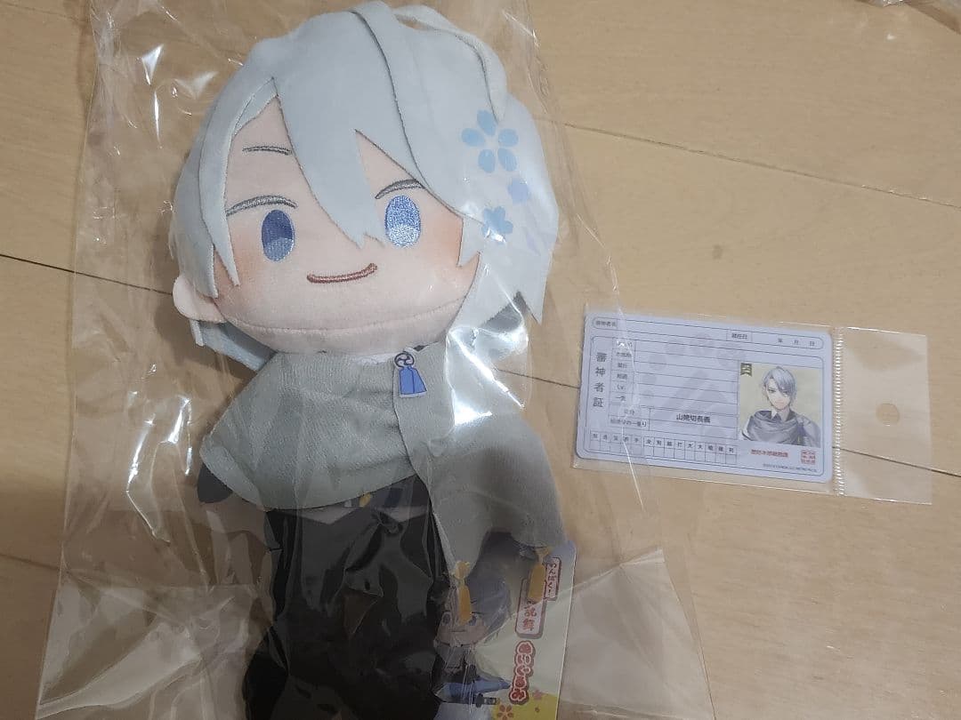 【早い者勝ち！】おまけ付き わんぱく 刀剣乱舞 ぬいぐるみ 山姥切長義 審神者証