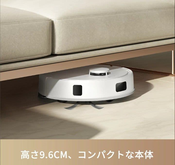 MOVA E20 ロボット掃除機 新品