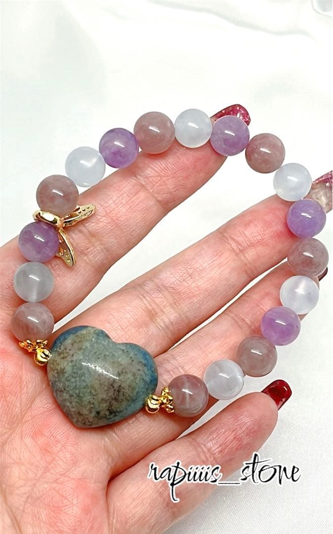 トロレアイト×ハート パープルローズクォーツ アクアマリン スーパーセブン