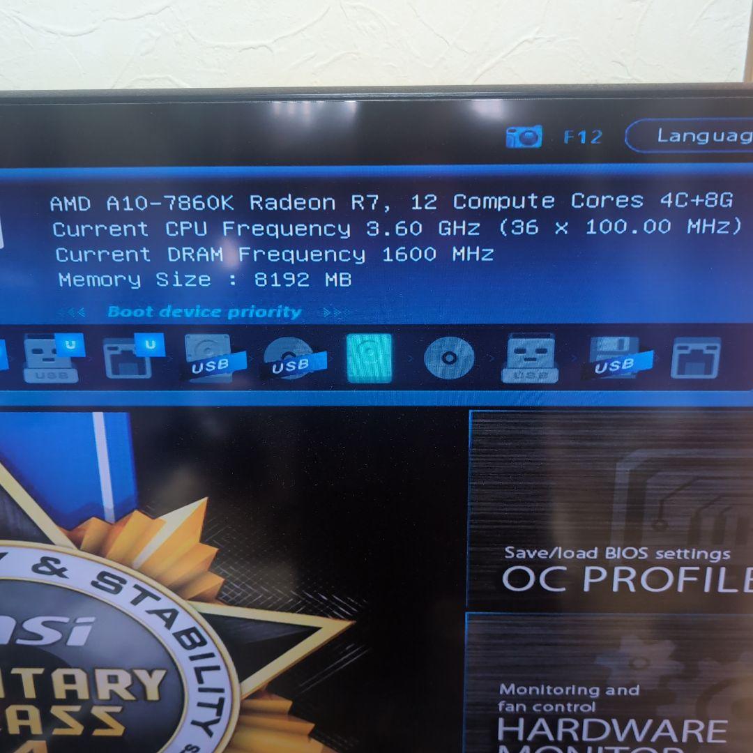 Windowsデスクトップ A10-7860K 8GB HDD1TB antec NSK1480 win11