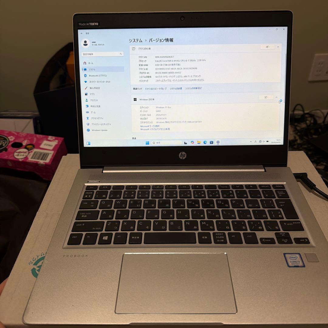 HP Pavilion 14インチ ノートPC
