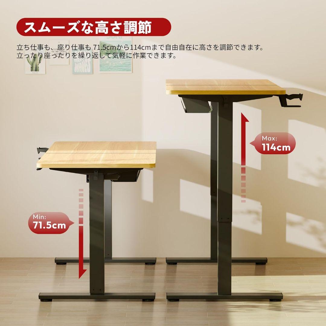 電動昇降式デスク 120×60cm パソコンデスク 収納ボックス フック付き