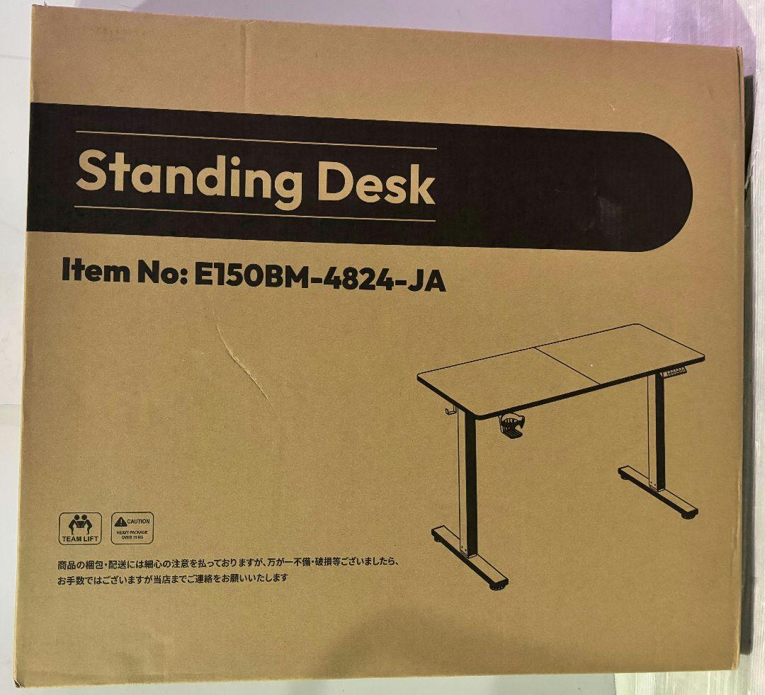 電動昇降式デスク 120×60cm パソコンデスク 収納ボックス フック付き