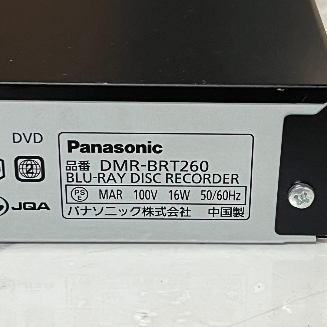 即日受渡❣️全国送料込パナソニックブルーイHDDレコーダー外付HDDスマホ視聴可