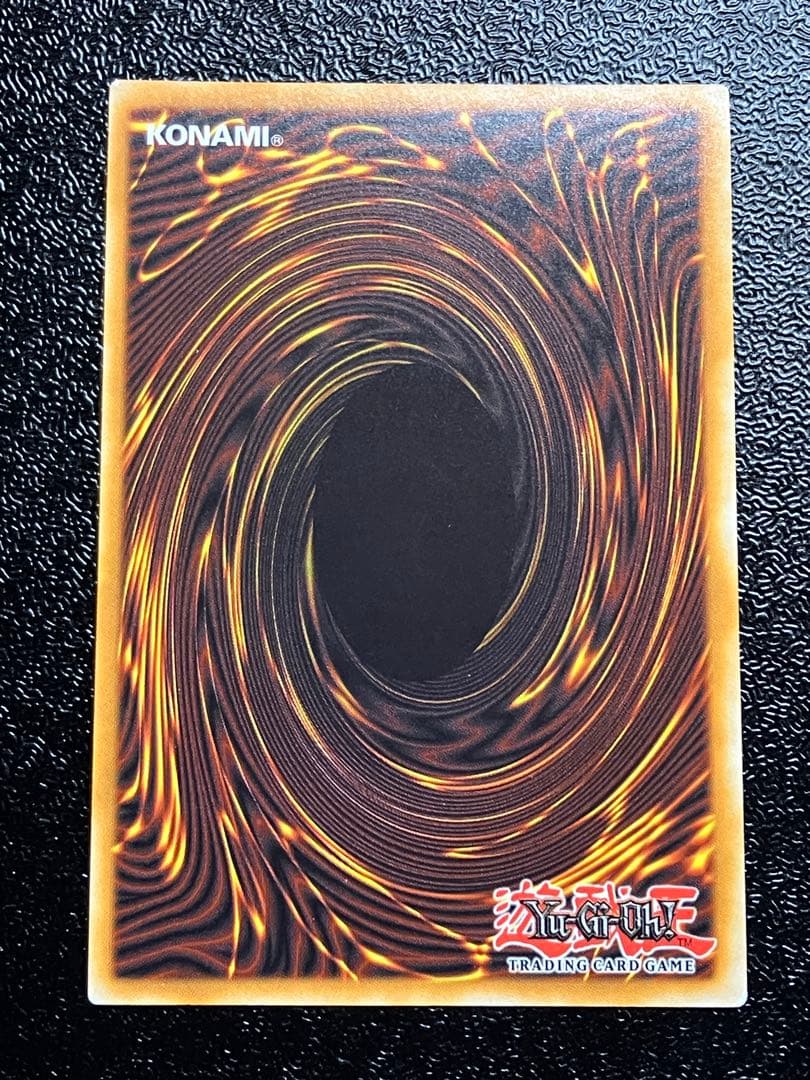 遊戯王　青眼の白龍　北米　25th