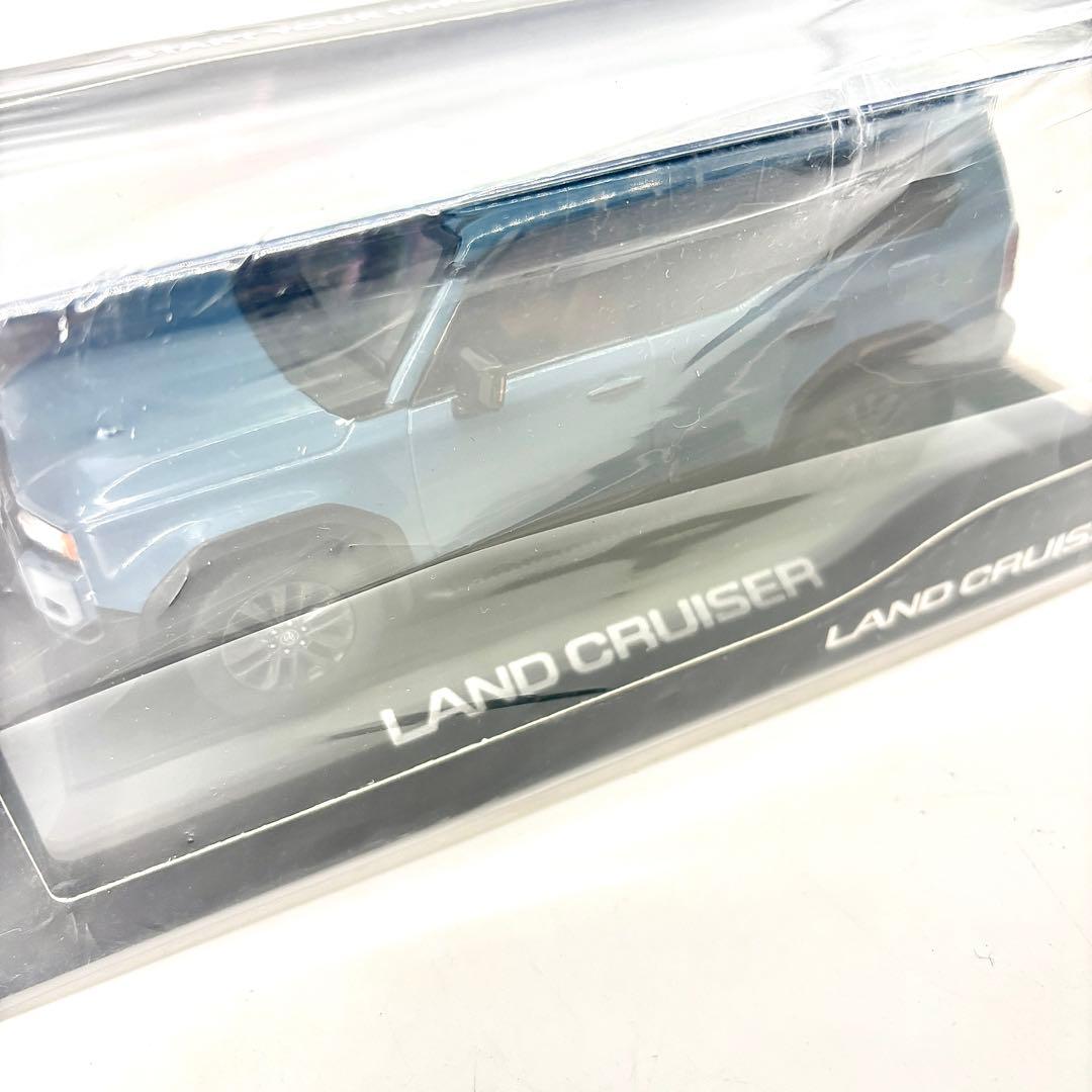 新品未使用✨　ランクル250 zxミニカー　スモーキーブルー　シュリンク開封なし